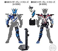 [중고] [매우 좋은] 창동 가면 라이더 빌드 BUILD12 그레이트 클로즈 2종 세트