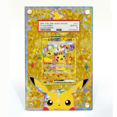 URUMON/ポケモン・生活雑貨ショップ - メルカリShops