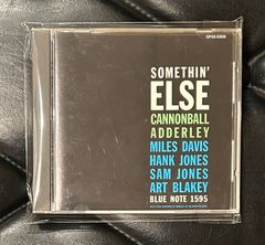 メーカー応募特典BOX付】スライ&ザ・ファミリー・ストーン 「紙