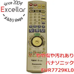 2026年最新】EUR7729KLの人気アイテム - メルカリ