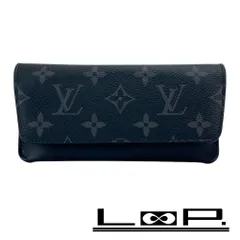 極美品✨ルイヴィトン エクリプス サングラスケース 眼鏡入れ メンズ LOUIS VUITTON ルイヴィトン Louis Vuitton メガネ サングラス