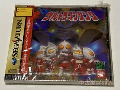SS PDウルトラマンリンク ※新品未開封品