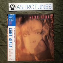 SOME GIRLS REBEL STREET IV レコード - メルカリ