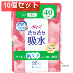 Item thumbnail for item 1d6b9d1f-19af-4863-9a1c-35fbff28112b