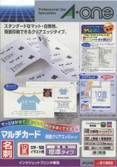 Item thumbnail for item 3abbd80e-3c64-441b-af9e-d963aee57e69