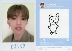 【中古】コレクションカード(男性) 118：SEVENTEEN/S.COUPS(エスクプス)/ノーマルカード/「SEVENTEEN WORLD TOUR ＜ODE TO YOU＞ IN JAPAN」トレーディングカード