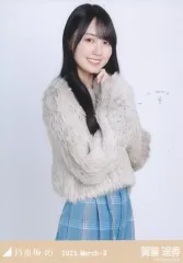 【中古】生写真(乃木坂46) 賀喜遥香/上半身・ファー/「乃木坂46 2025.March-II」WebShop 限定ランダム生写真
