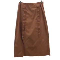 2025年最新】トリコ スカートの人気アイテム - メルカリ 