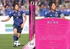 2025年最新】熊谷紗希の人気アイテム - メルカリ