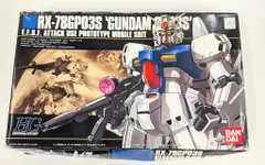 HGガンプラ8機セット　ジャンク　スターダストメモリー Amazon | HGUC 機動戦士ガンダム0083 STARDUST MEMORY ガンダム