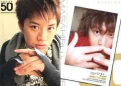 2026年最新】井上正大の人気アイテム - メルカリ