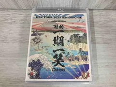値下げ　遊助live DVD 10枚プラスミュージックビデオ1枚セット 値下げ 遊助live DVD 10枚プラスミュージックビデオ1枚セット