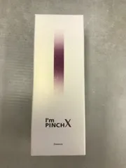 アイムピンチ♡♡ ♡新品未使用品 60ml