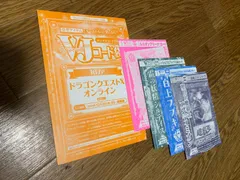 2025年最新】天乃リリサ ユニオンアリーナの人気アイテム - メルカリ