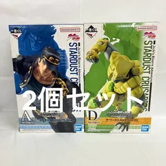 未開封 一番くじ ジョジョの奇妙な冒険 A賞 空条承太郎 D賞 ザ・ワールド ２個セット SFK182 c101