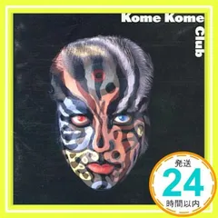 2025年最新】米米クラブの人気アイテム - メルカリ