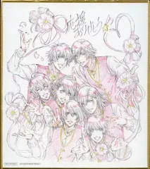 【中古】紙製品 ST☆RISH スペシャルミニ色紙 「Blu-ray/DVD 劇場版 うたの☆プリンスさまっ♪ マジLOVEキングダム」 早期予約キャンペーン