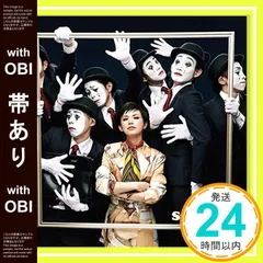 Superfly Ambitious 7inchアナログレコード