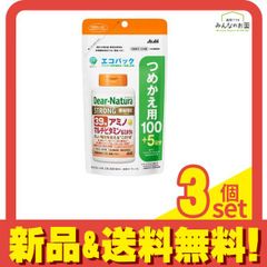 Item thumbnail for item 4a3920a5-f7d8-469d-9299-83b9ccf879f6