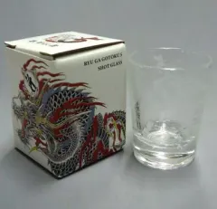 2025年最新】ショットグラス 龍が如くの人気アイテム - メルカリ