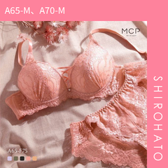 【SHIROHATO公式】【正規品・新品】ブラジャー ショーツ セット モンシェルピジョン Mon cher pigeon ナチュールブーケ ABCDEF 総レース レースアップ 大きいサイズ(A65-M、A70-M)