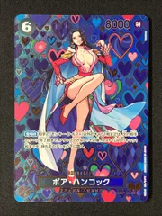 2025年最新】新たなる皇帝 ハンコックの人気アイテム - メルカリ