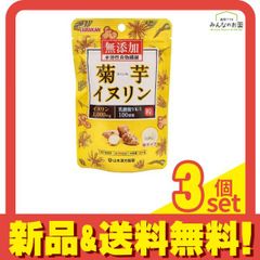 Item thumbnail for item 0c38d3bc-bf98-4200-9c00-22710f7ad237