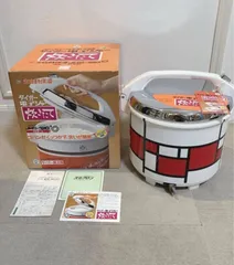 A446  展示品❗️レトロ❗️希少品❗️9合保温ジャー電子ジャー10合 A446 展示品❗️レトロ❗️希少品❗️9合保温ジャー電子ジャー10