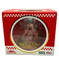 レーシングミク Tony 晴着Ver. 初音ミク GTプロジェクト 1/1 完成品 フィギュア グッドスマイルレーシング Amazon.co.jp: 初音ミク GTプロジェクト レーシングミク Tony
