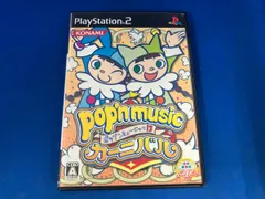 PS2 / ポップンミュージック13 カーニバル / 説明書あり
