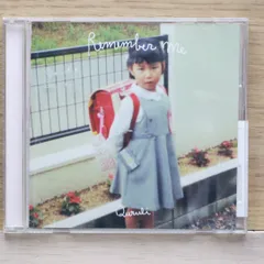 【レア】remember Uru 限定版　初回限定 Amazon.co.jp: remember(期間生産限定盤) - Uru (Blu-ray Disc付