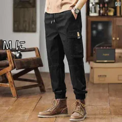 [M に]メンズ ファッション オシャレ 男性用 シンプル 大人 かっこいい カジュアル ストリート ヒップホップ HipHop アメカジ ルーズ 春 綿 レトロ 大きいサイズ ハーレム パンツ