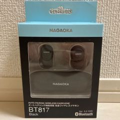 ◇新品未使用品◇NAGAOKA ( ナガオカ ) BT817BK 完全ワイヤレスイヤホン ブラック