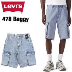 送料込】Levi's/リーバイス 478 バギーカーゴ ウエスト：34インチ