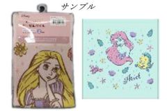하야 [무료 배송] [디즈니 공주] 거즈 프린트 워시 타월 [B] [좋은 선반] [라푼젤] [공주] [공주] [디즈니] [영화] [타월] [타오루] [핸드 타월] [손수건] [미니 타월] [잡화] [굿즈