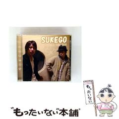 中古】 炎のキスをもう一度 （ハーレクイン・イマージュ