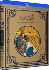 【中古】Record of Lodoss War Complete OVA series/Chronicles of the Heroic Knight: The Complete Series [Blu-ray]