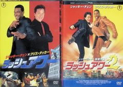 ラスベガス シーズン3 DVDコレクターズBOX（DVD12枚組） - メルカリ