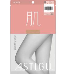 ATSUGI アツギ　肌　ヌーディベージュ　M〜L ノンラン　自然な素肌感