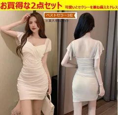 A58お買得な２点セット❤セクシー ワンピース❤レース キャバ 嬢 ドレス❤