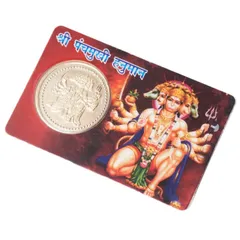 2025年最新】ハヌマーン worldの人気アイテム - メルカリ