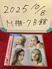 THE ALBUM-JP Ver.- / BLACKPINK