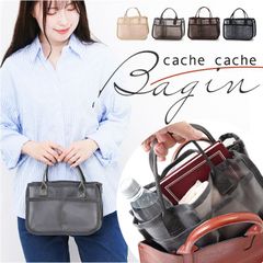 ☆ cache cache 카슈카슈 메쉬 가방 인밧구 카슈카슈 cachecache 가방 인백 백 인백 메쉬 백 인백 메쉬 백 인백 메쉬 토트 수제 토트 백 토트 백 가방