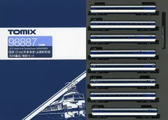 2025年最新】新幹線食堂車の人気アイテム - メルカリ