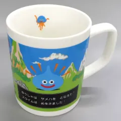 ドラゴンクエスト　ふくびき所スペシャル　C賞　フルセット 2025年最新】ふくびき所スペシャル c賞の人気アイテム - メルカリ