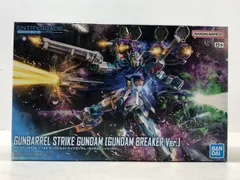 未組立★1/144 ENTRY GRADE ガンバレルストライクガンダム ガンダムブレイカーVer. 「PS5/ニンテンドースイッチソフト ガンダムブレイカー4」 コレクターズエディション特典 【P3475-008】113