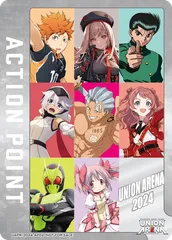 ユニオンアリーナ　シンデュアリティノワール　アクションポイント　AP ユニオンアリーナ】シンデュアリティ(SYNDUALITY Noir)の当たり