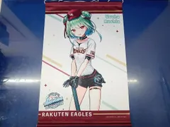 鴨421 B2 タペストリー 潤羽るしあ(東北楽天ゴールデンイーグルス) ホロライブ×パ・リーグ6球団