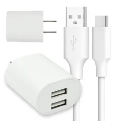 USB電源アダプタ + Type-C充電ケーブルセット USBポート2口 3m ホワイト