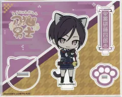刀猫男士 骨喰藤四郎 アクリルキーホルダー 刀猫男士 キーホルダー 「刀剣乱舞-ONLINE-」 セット販売 - メルカリ